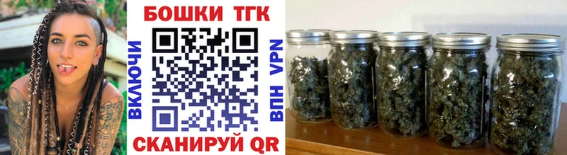 Как найти закладки Верхняя Салда Бошки Шишки  Меф мяу мяу  Альфа ПВП  ГАШИШ 