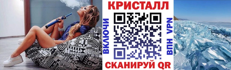 hydra ONION  Верхняя Салда  АМФЕТАМИН 98%  даркнет сайт 