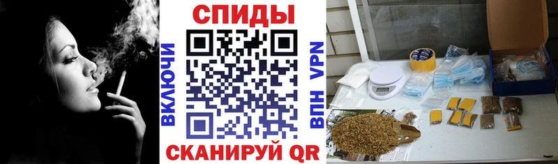 БУТИРАТ 99%  закладка  Верхняя Салда 