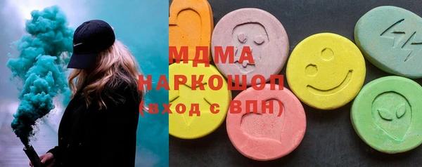 кокаин колумбия Верхнеуральск