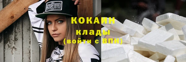 винт Бугульма