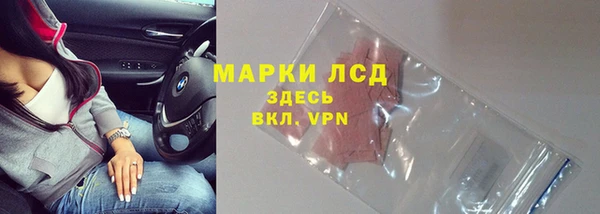jwh Аркадак
