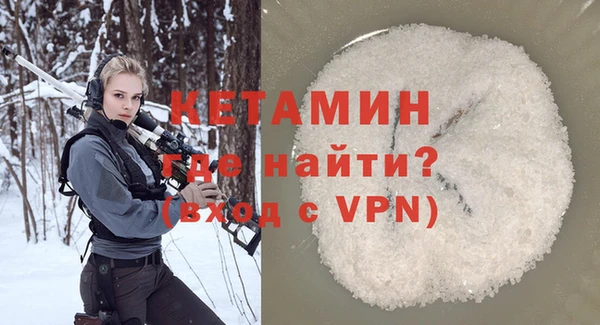 винт Бугульма