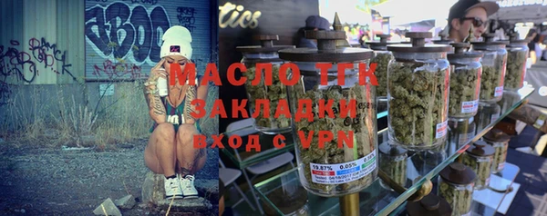 кокаин колумбия Верхнеуральск