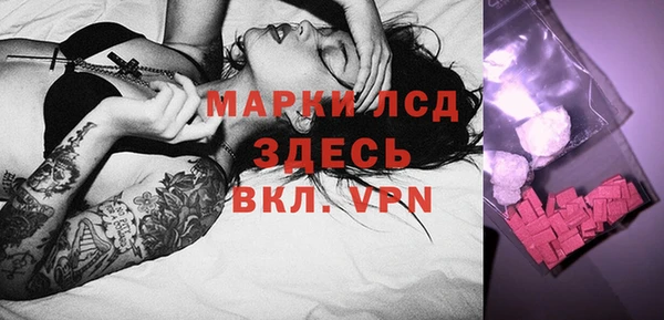 круглые Верхний Тагил