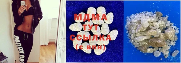 винт Бугульма