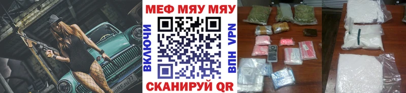где купить   Верхняя Салда  Мефедрон 4 MMC 