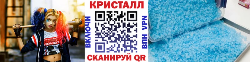 Первитин винт Верхняя Салда